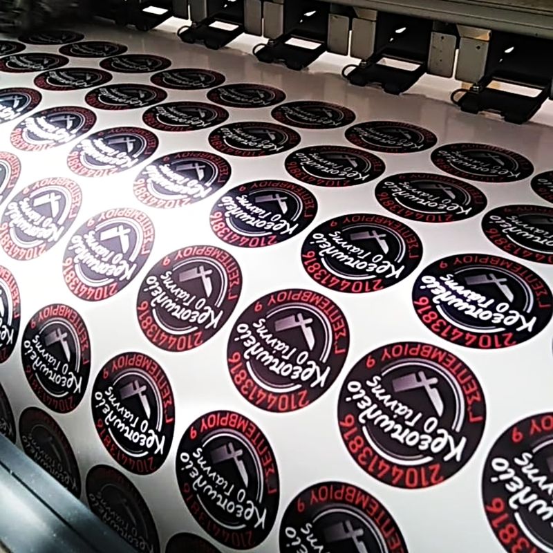 Στρογγυλές Ετικέτες