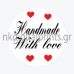 Ετικέτα Handmade with love 4x4