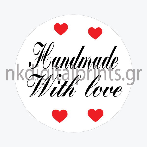 Ετικέτα Handmade with love 4x4