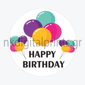 Ετικέτα Happy Birthday 4x4