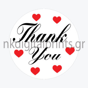 Ετικέτα Thank you 4x4