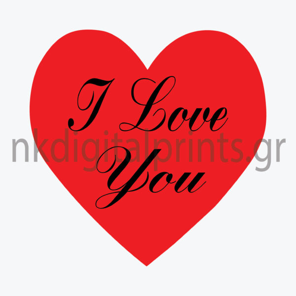 Ετικέτα Καρδιά I love You 4x4